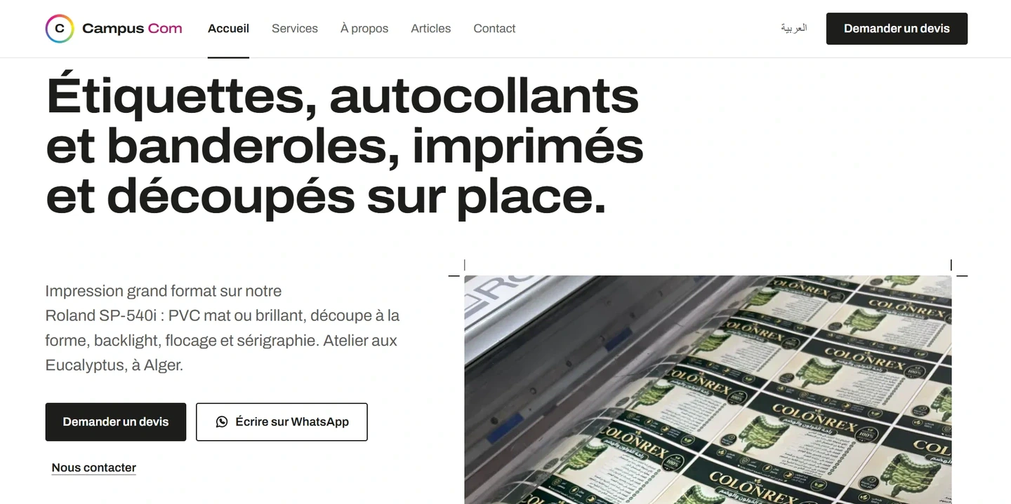 Campus Com: homepage preview